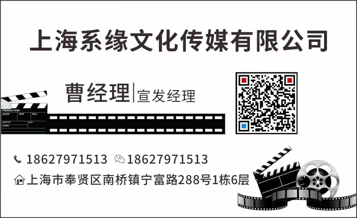 战狼3投资优势分析？个人能投资吗？成本多少？