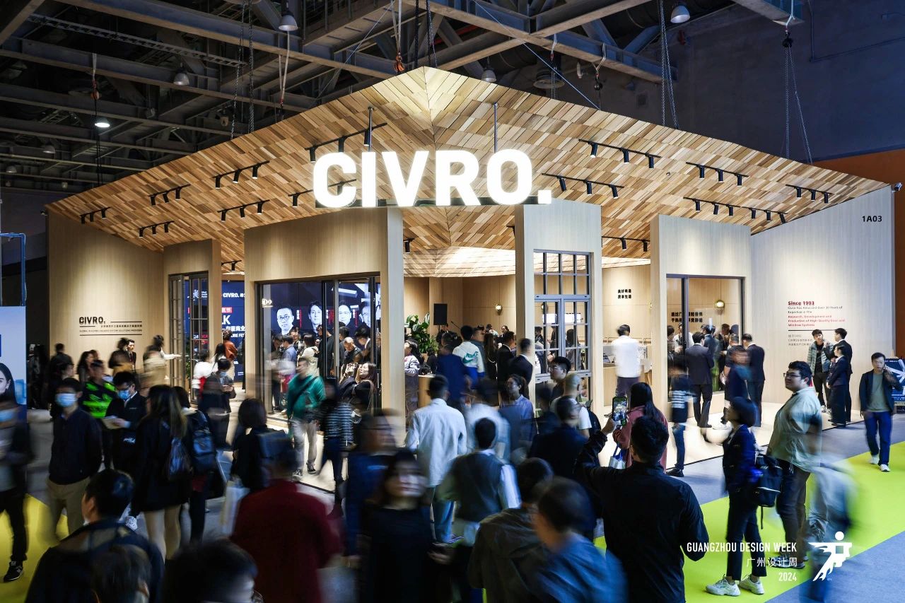 主办邀请您加入2025广州设计周-广州高定五金展（定档12月5-8日）