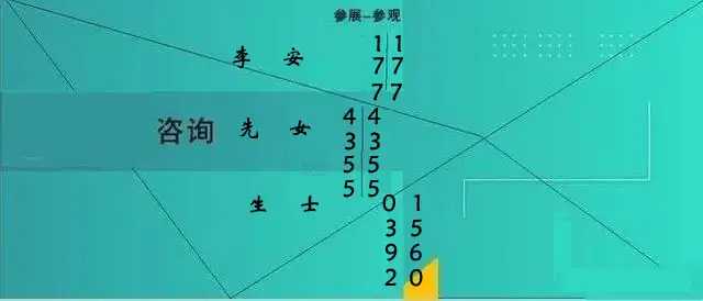 2025武汉国际智能制造数字化转型创新博览会智能制造装备展会