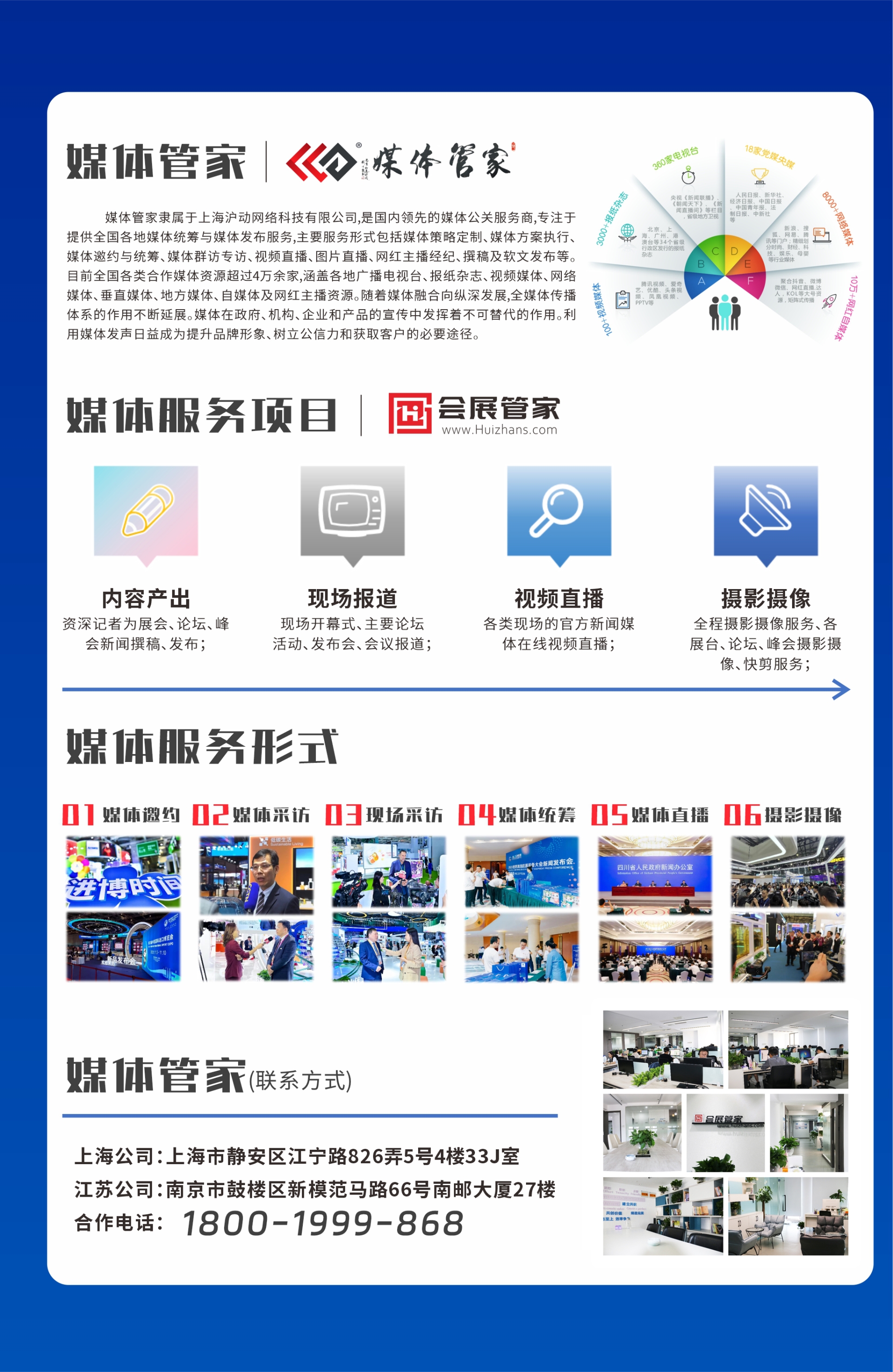 1800199986811.jpg 1800199986811.jpg