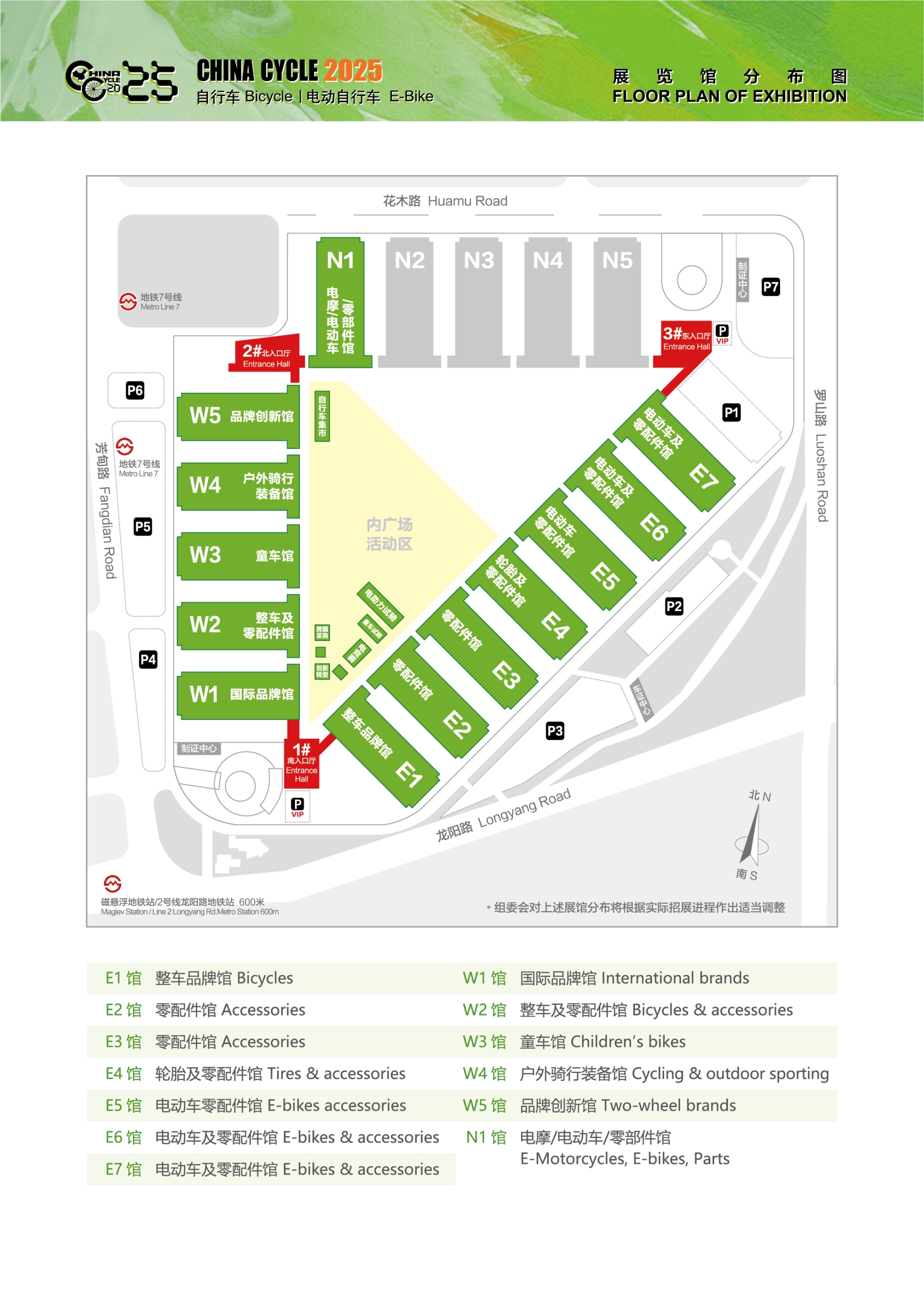 b20f4cb0-fedb-4677-b110-8e14c3d511af.jpg