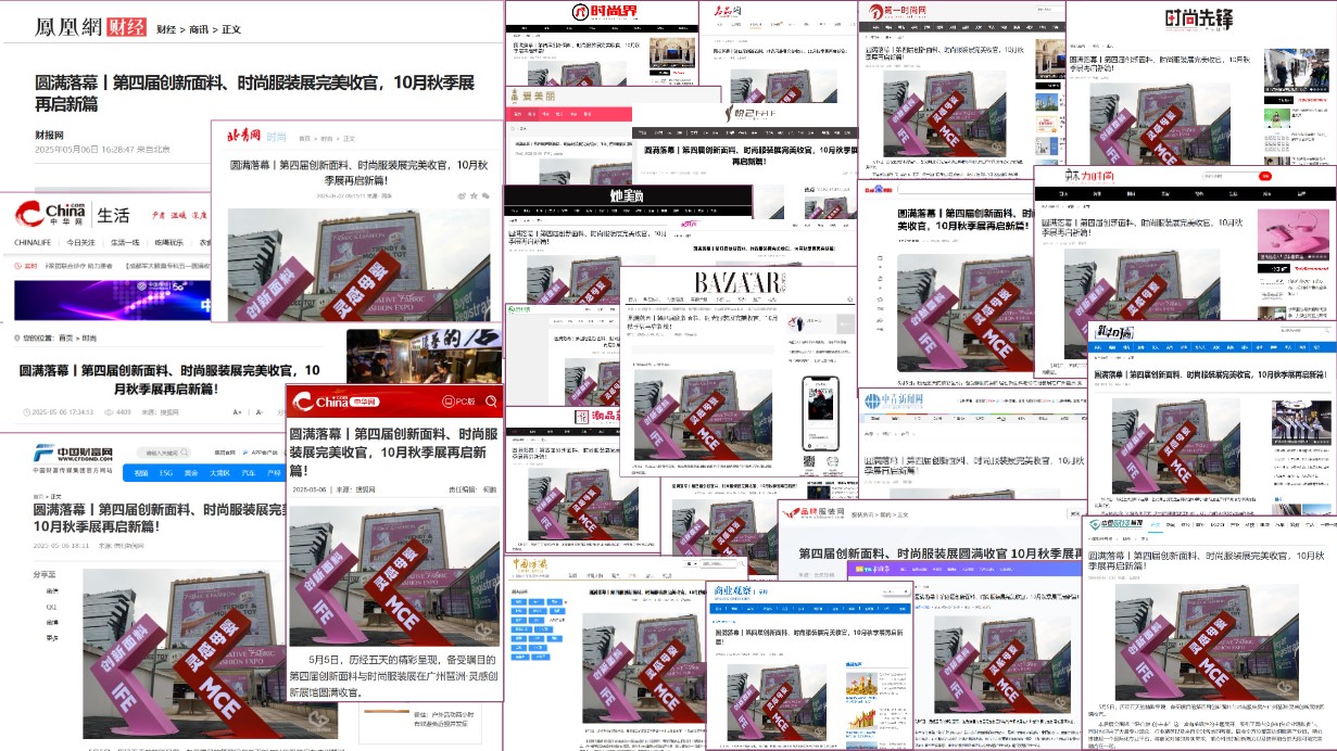 屏幕截图 2025-05-13 151900.jpg