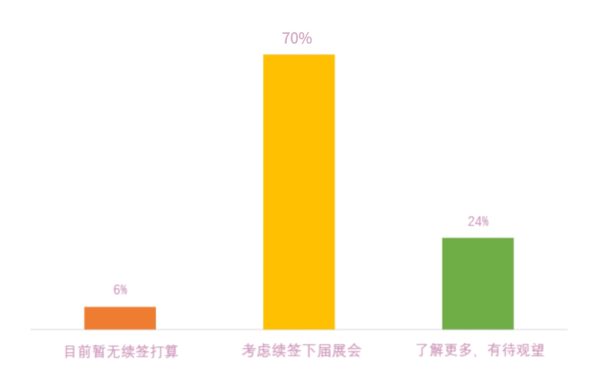推文拼图 (9).jpg