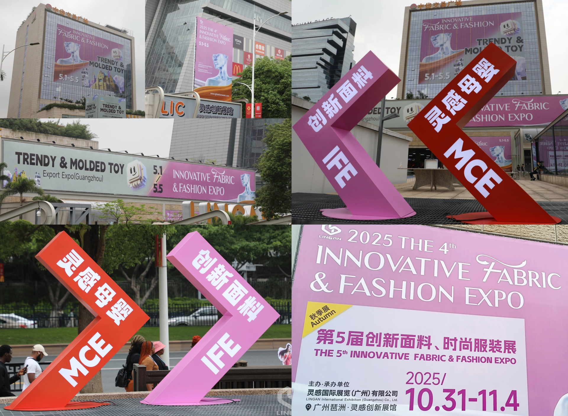 推文拼图 (4).jpg