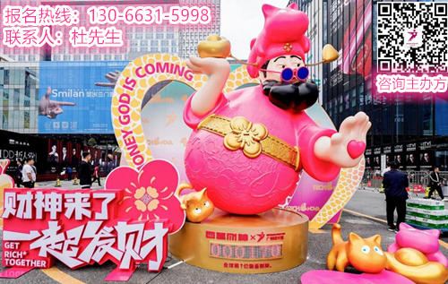 ​正式发布！2025广州设计周GZDW首发主视觉“亲爱”