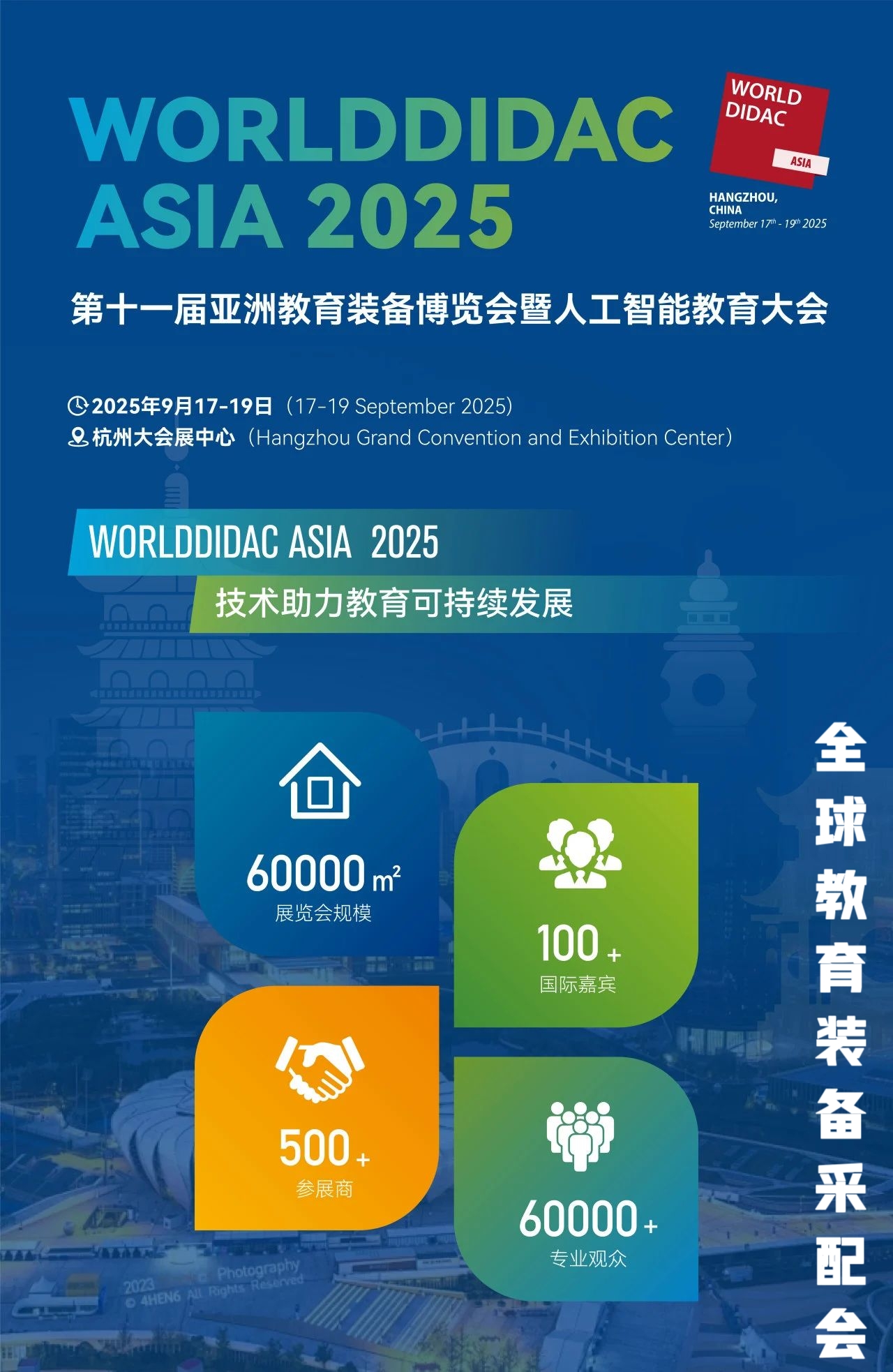 a23ca16ae18944601c7a1231e6de180.jpg a23ca16ae18944601c7a1231e6de180.jpg