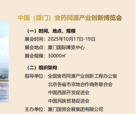 9b6d0348243e5630f0ba0bc45d9de8ed.png