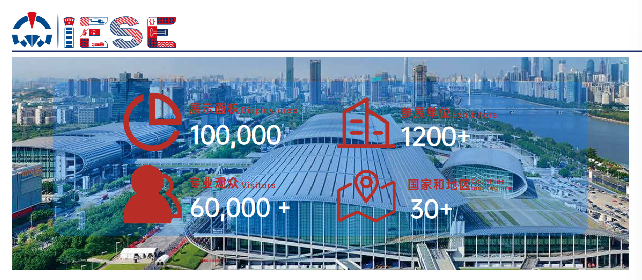 微信图片_2025-08-05_154341_087.png