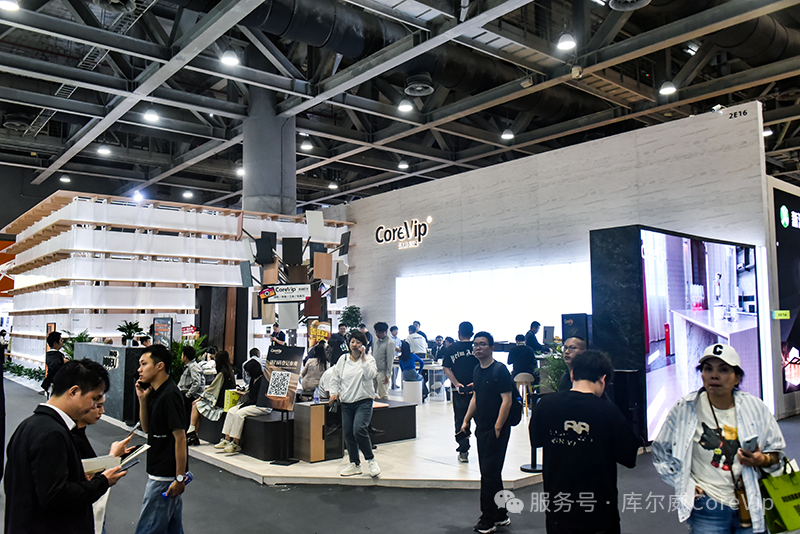 邀请函|2026第15届广州国际进口装饰板材展览会官网