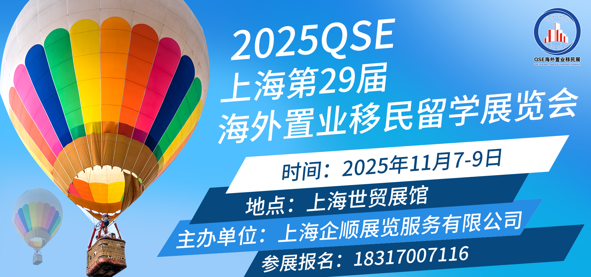 中文电话.jpg