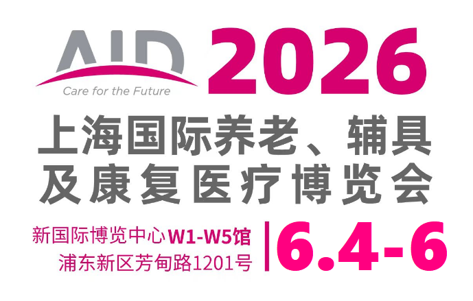 微信图片_2025-08-22_141521_639.png
