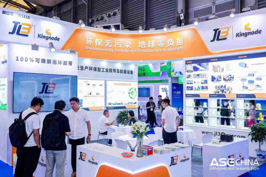 佳隆.jpg 佳隆.jpg