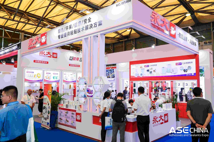 永大.jpg 永大.jpg