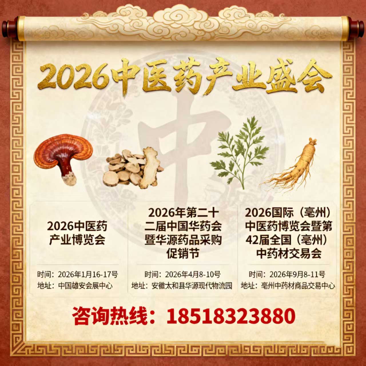 微信图片_20251118145401_55_83.jpg 微信图片_20251118145401_55_83.jpg