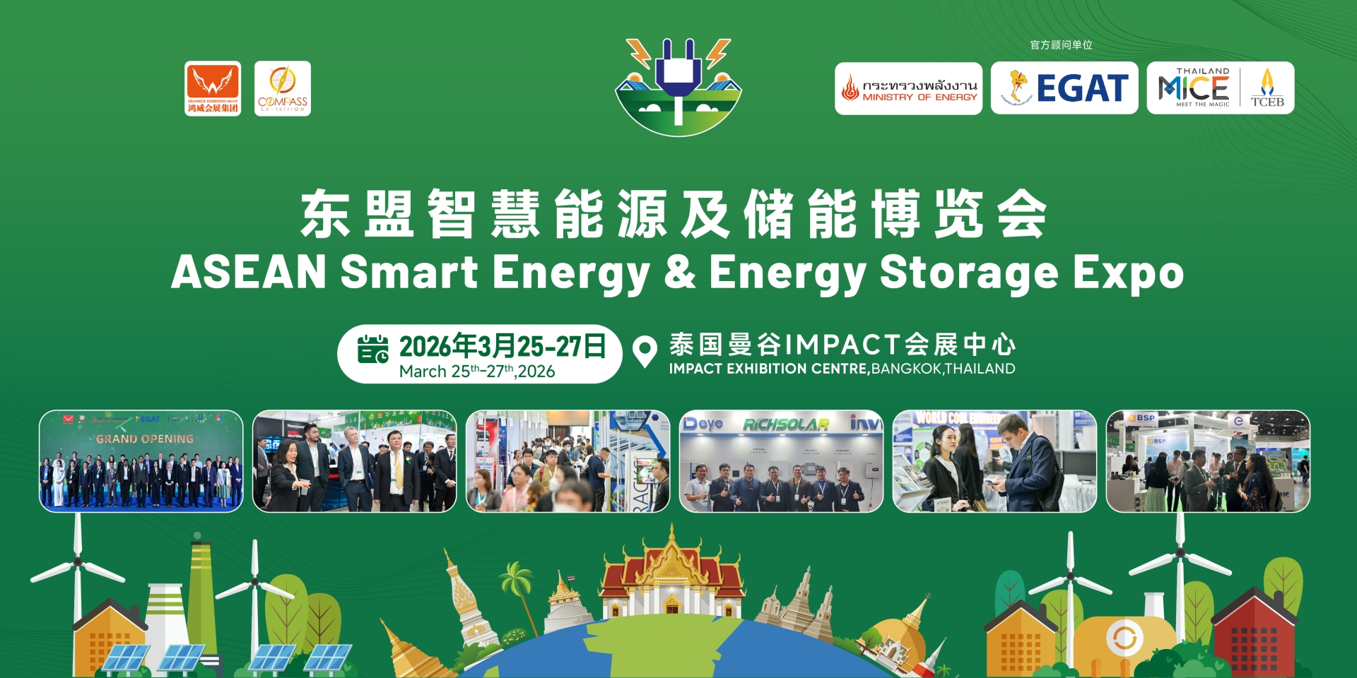 中文banner.jpg 中文banner.jpg