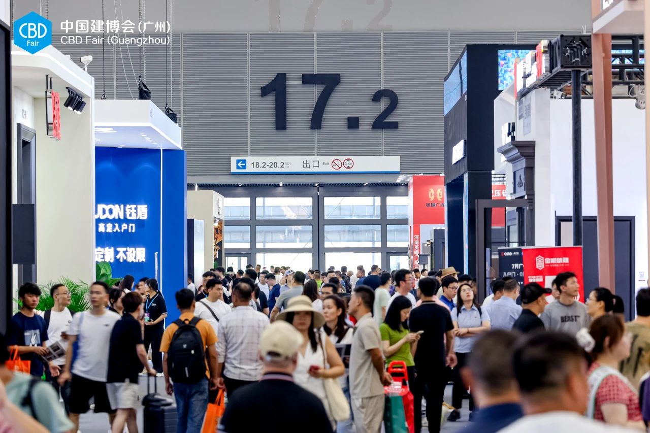 官方发布2026广州建筑建材展  开展时间7月8日-11日