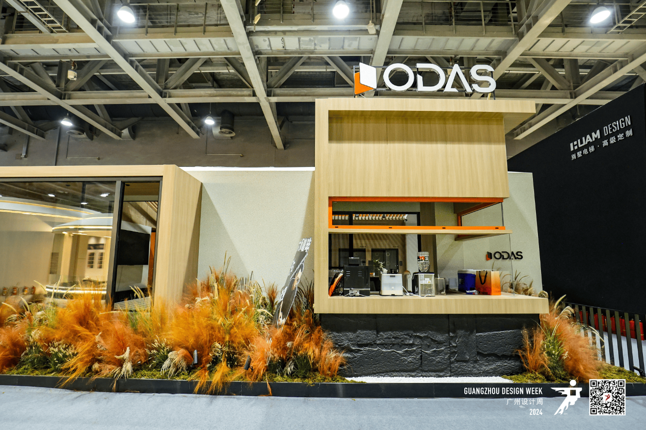 2026广州设计周【12月4-7日与您“幸福”相约】别墅高端电梯展览会