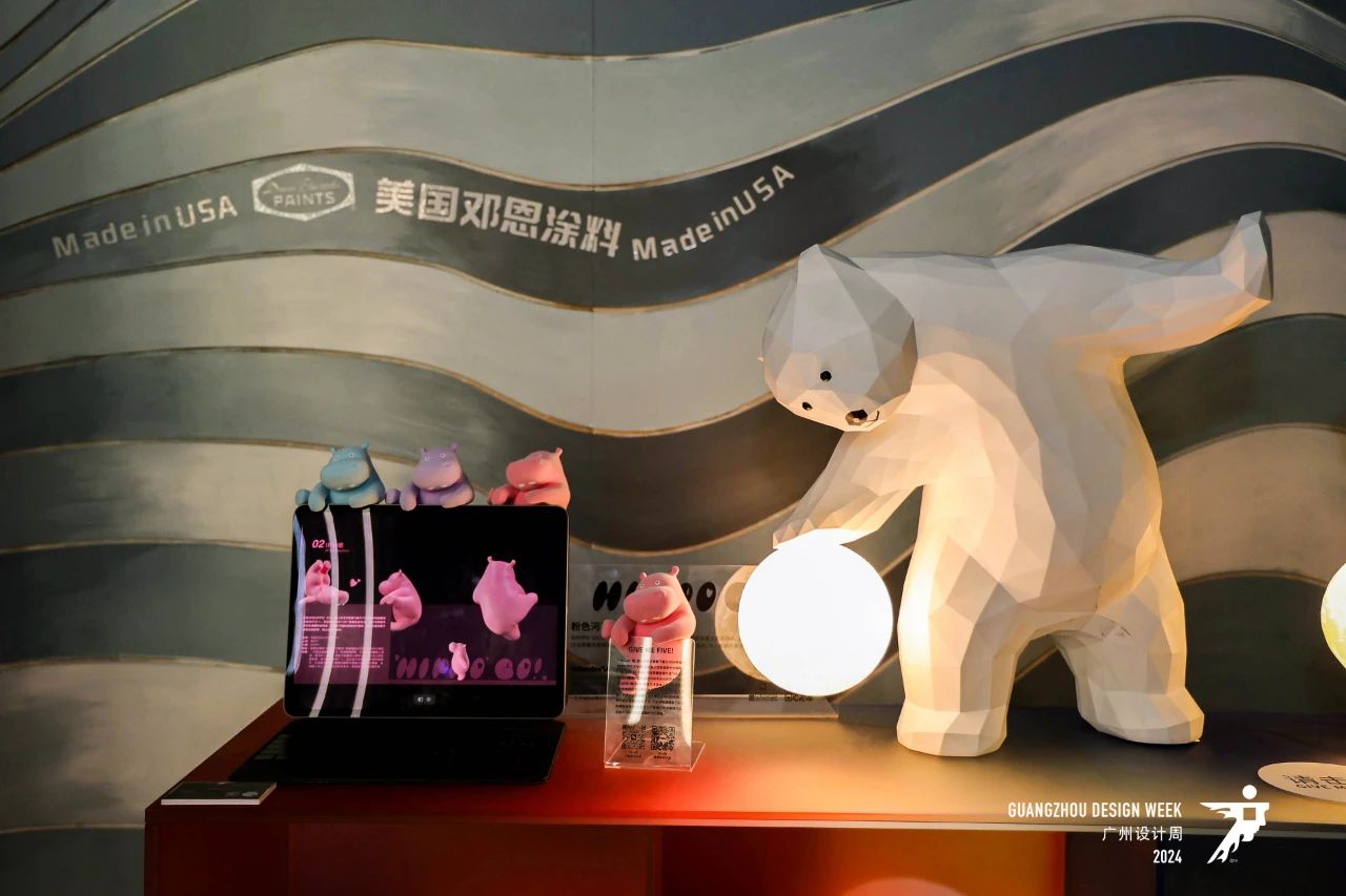 2026广州设计周【12月4-7日与您“幸福”相约】进口美学涂料展览会