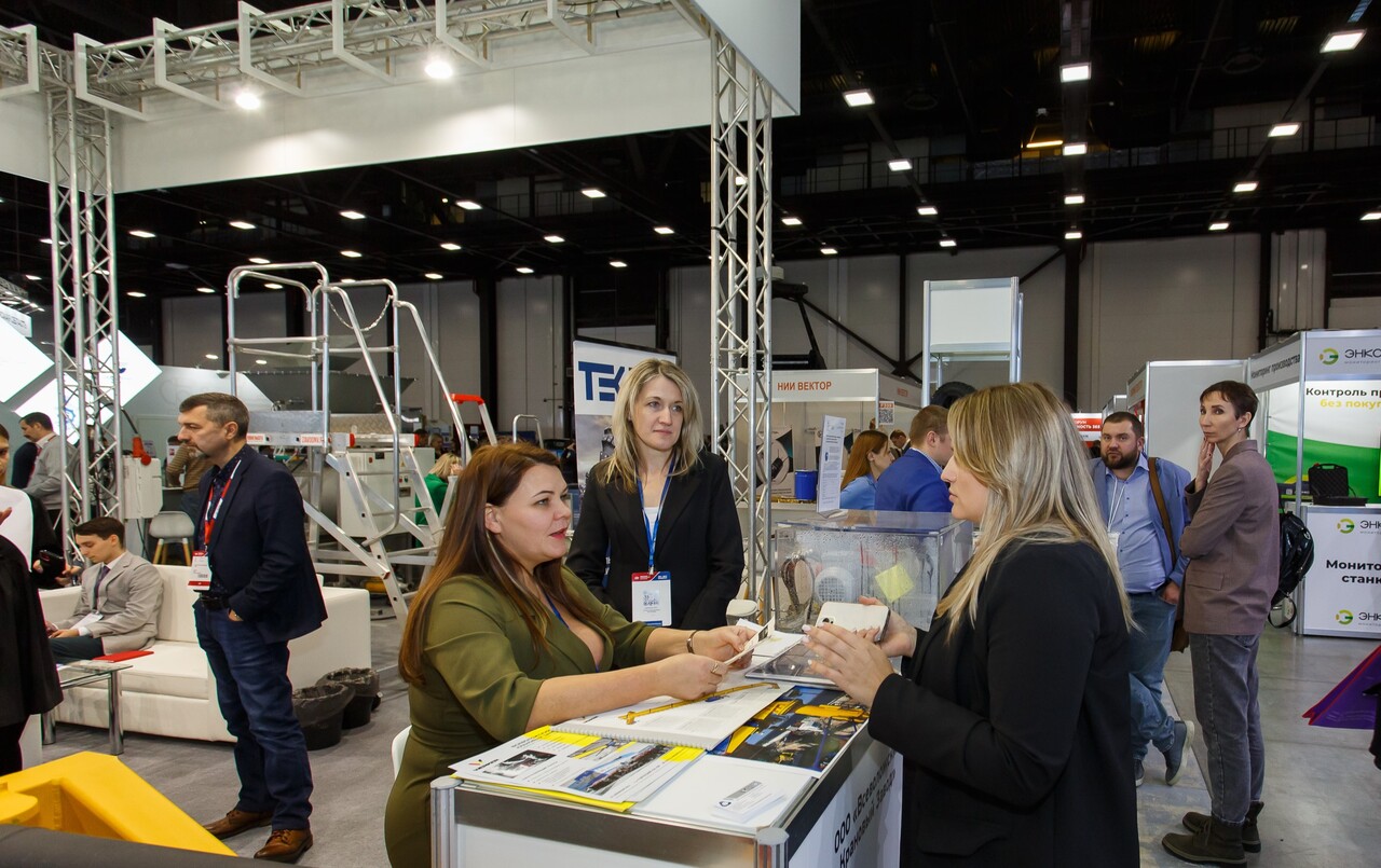 2024俄罗工业图20.jpg 2024俄罗工业图20.jpg